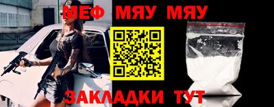 2c-b Рязань