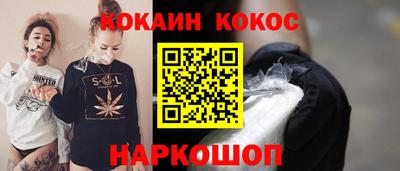 2c-b Рязань
