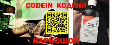 кокс Рузаевка