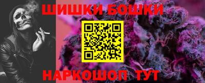 кристаллы Пыть-Ях