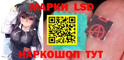 первитин Рыбинск