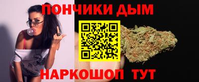 кокс Рузаевка