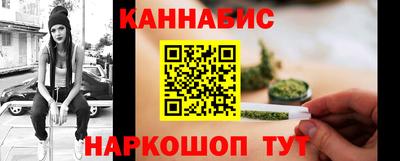 кокс Рузаевка