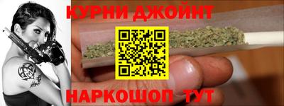 первитин Рыбинск