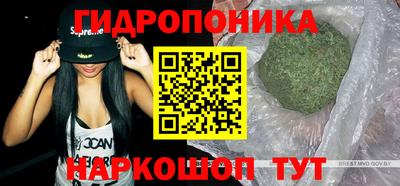 кокс Рузаевка