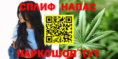 кокс Рузаевка