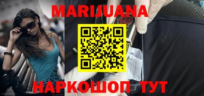 первитин Рыбинск