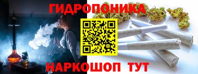 кокс Рузаевка