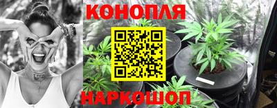 первитин Рыбинск