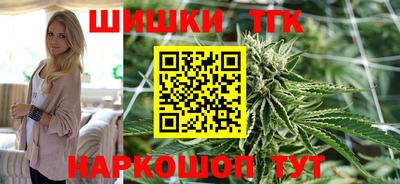 2c-b Рязань