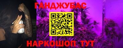 2c-b Рязань