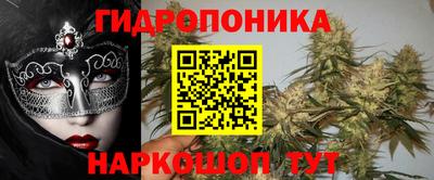 кокс Рузаевка