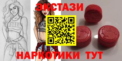 кокс Рузаевка