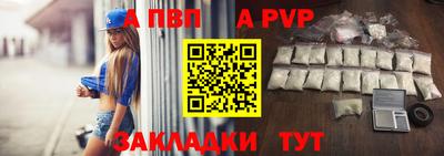 2c-b Рязань