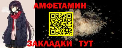 2c-b Рязань
