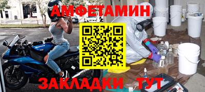 2c-b Рязань