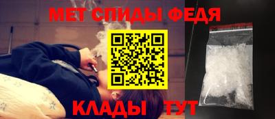 2c-b Рязань