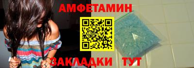 2c-b Рязань