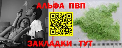 2c-b Рязань