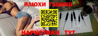 кокс Рузаевка
