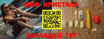 индика Пушкино