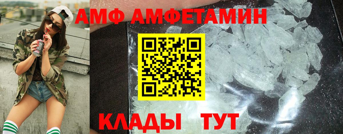 Каннабис  Вход с VPN  НБОМе  Меф кристаллы  Сегежа  Гашиш  Кокаин  ГАШ 