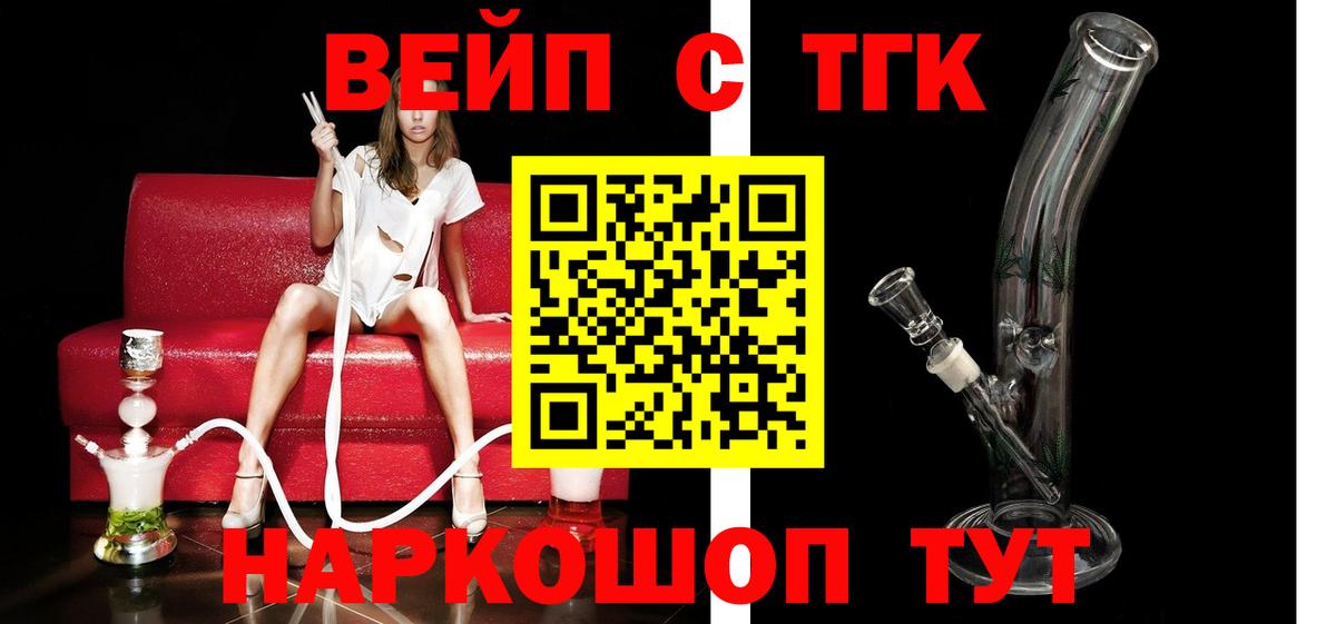 Амфетамин Сегежа